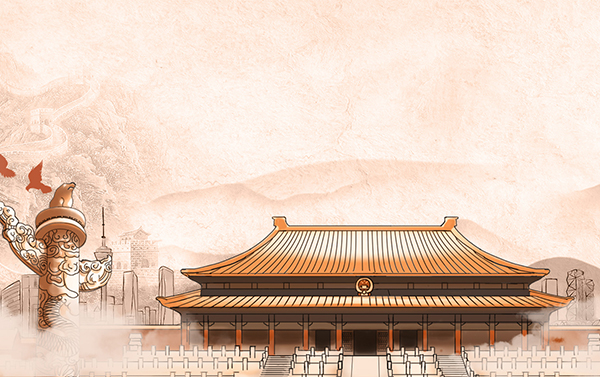 我院部署安排醫(yī)療衛(wèi)生行風建設專項整治工作