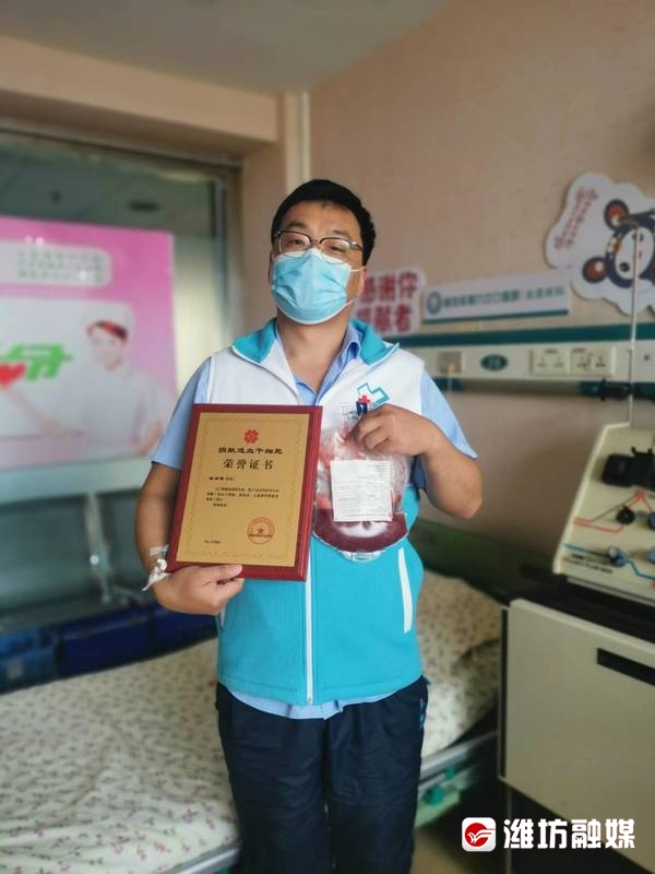 徐海鋒：我終于如愿完成捐獻(xiàn)造血干細(xì)胞了,！